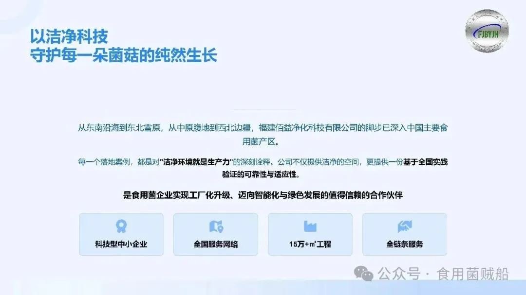 640 (10).webp 
